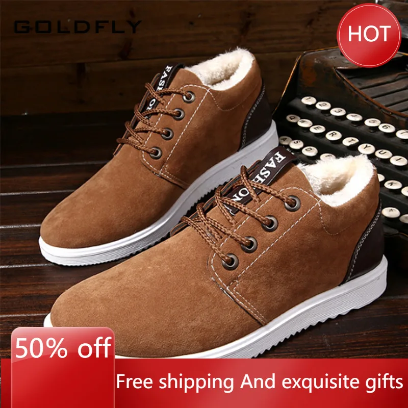 Ботинки мужские с высоким берцем х/б подкладкой |