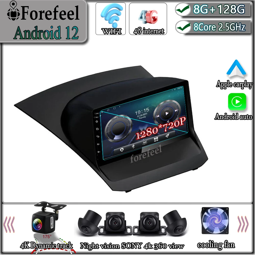 

Android 12 For Ford Fiesta 2009 - 2019 Multimedia Navigation GPS Video Autoradio Player Car Stereo Carplay Monitor Radio Screen