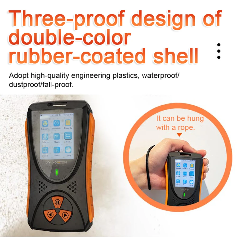 Детектор электромагнитного излучения в режиме реального времени с