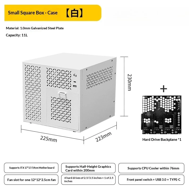 Фото Корпус для NAS на 4 отсека, серверный корпус Mini ITX, 11 л, белый, с блоком питания SFX, горячая замена HDD 3.5, SATA-бэклейн, Type-C, компьютерный корпус №2