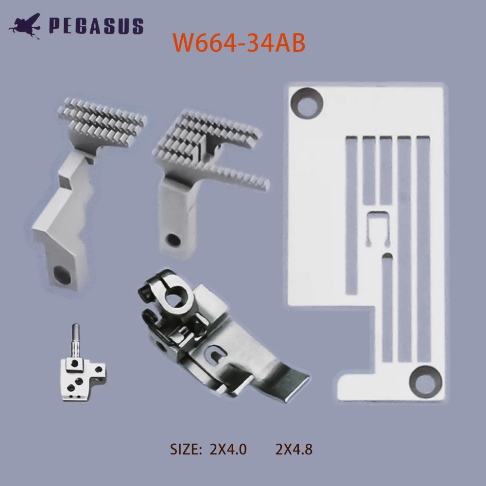 Набор датчиков для швейной машины Pegasus Overlock W664 W600, игловидная пластина 257102B56 PresserFoot 257485-40, набор датчиков тройного сечения Fivelines