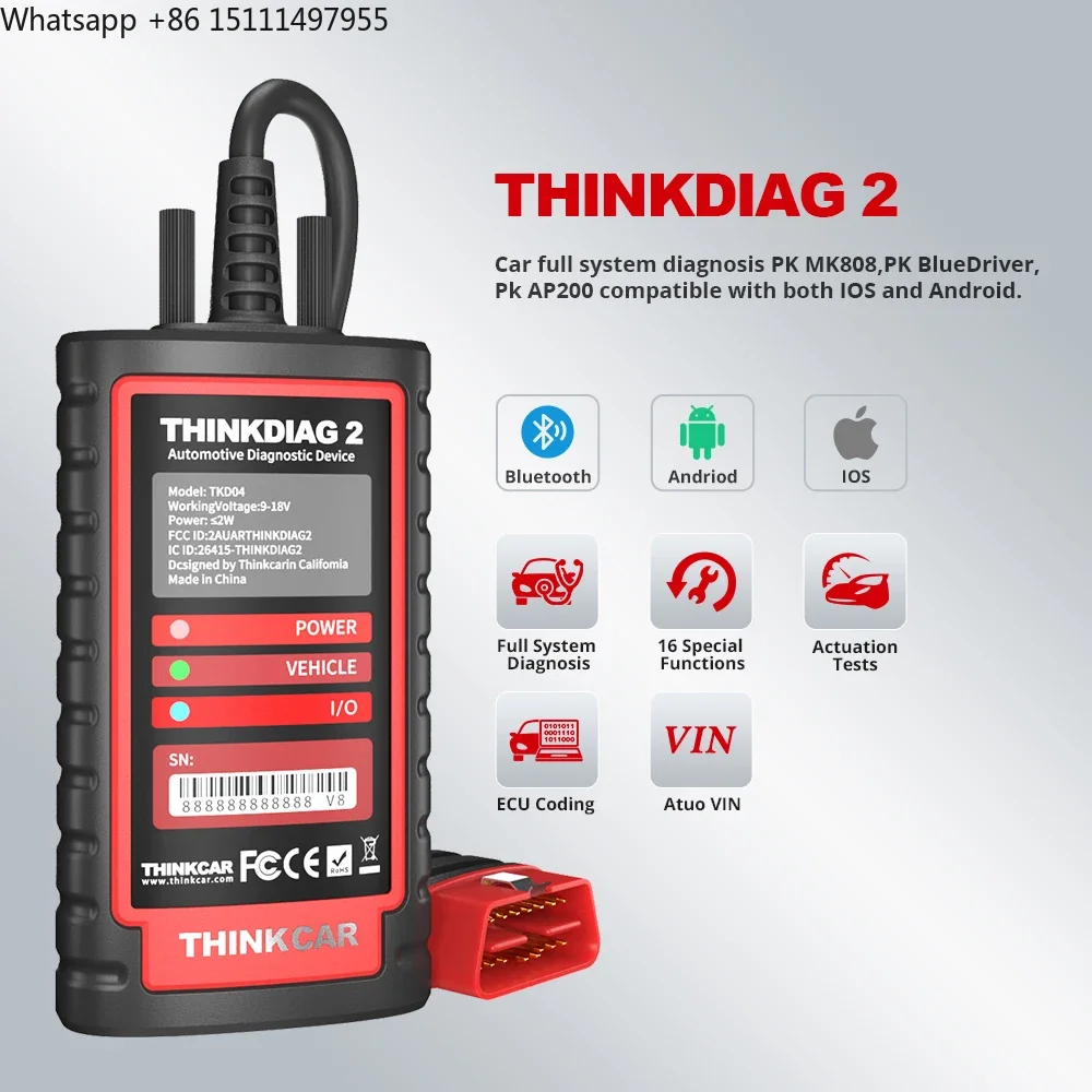 Фото Новая версия THINKDIAG 2 ALL Software, 1 год бесплатного использования, Easydiag ECU, автомобильный диагностический сканер OBD2, инструмент для диагностики автомобилей. №2