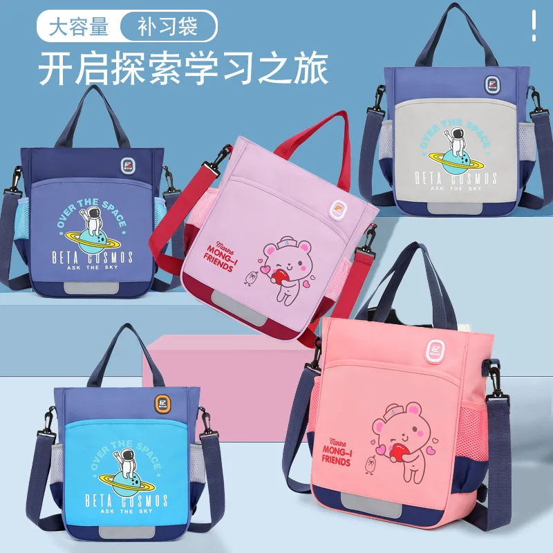 Pupil school bag children's school bag training gift kindergarten backpack handbag shoulder bag kids schoolbag red