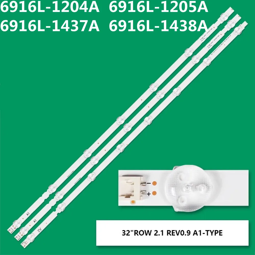 5 комплектов светодиодной ленты для подсветки 32''ROW2.1 Rev 0.9 6916L-1439A 6916L-1440A 1437A 1438A 32LN540V 32LN541V 32LA615V 32LA620V 32LA621V (art.: 3920cd138d558) - 3920cd138d558
