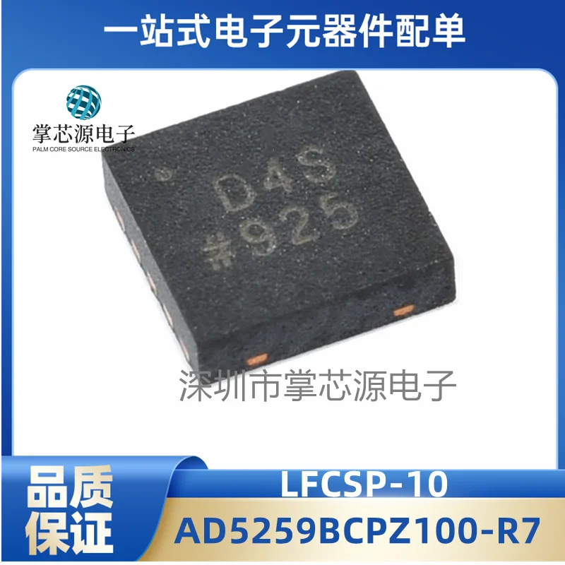 

Новинка, электронная фотография Φ D4S, внешняя фотография 100K ohm