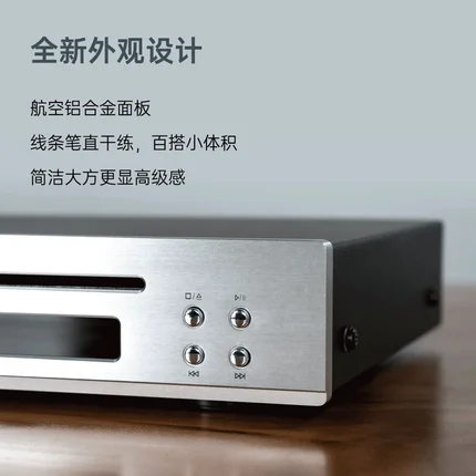 Новинка Cayin MINI-CD MK2 аудиофил HiFi Hiend CD плеер ESS9018MK2 SRC 352 8 кГц DAC RCA коаксиальный I2S