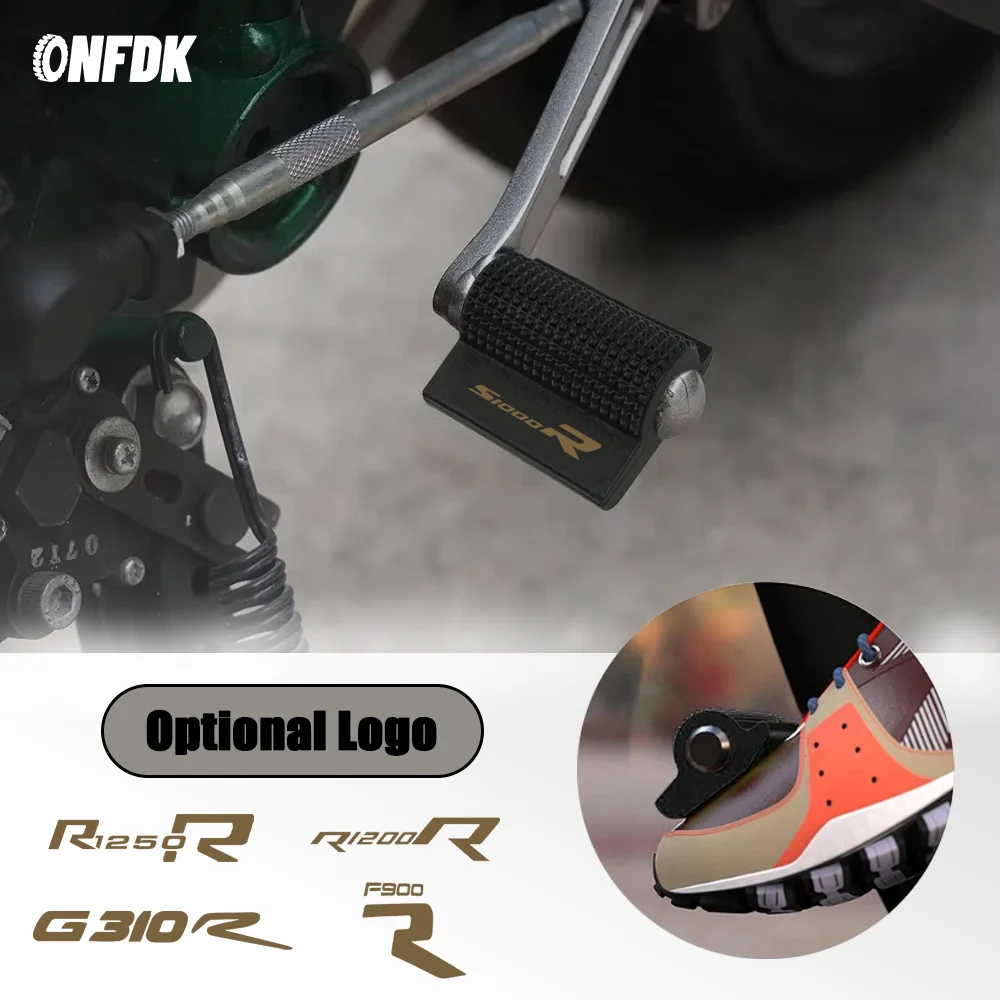 Резиновая накладка на педаль рычага переключения передач мотоцикла аксессуары