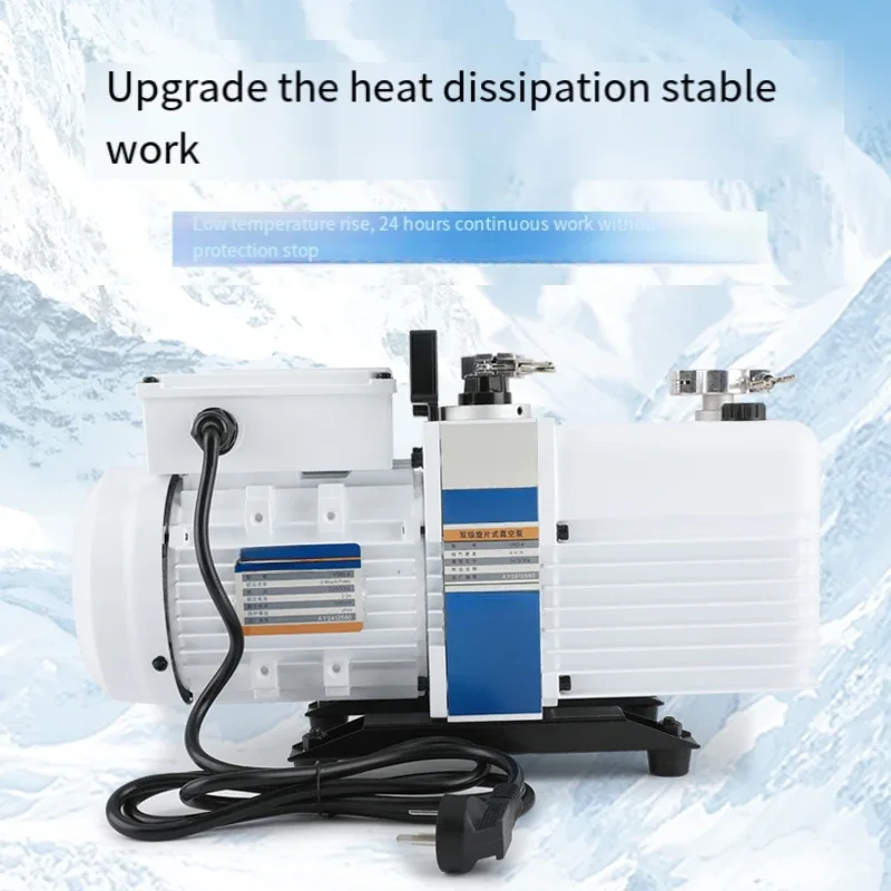 Промышленный вакуумный насос VRD двухступенчатый роторный лопастной VRD-4-8-16