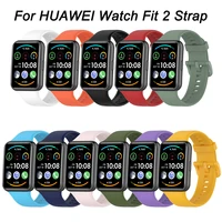 silicone band for huawei watch fit 2 strap smart watch accessories replacement wristband correa bracelet huawei watch fit2 strap