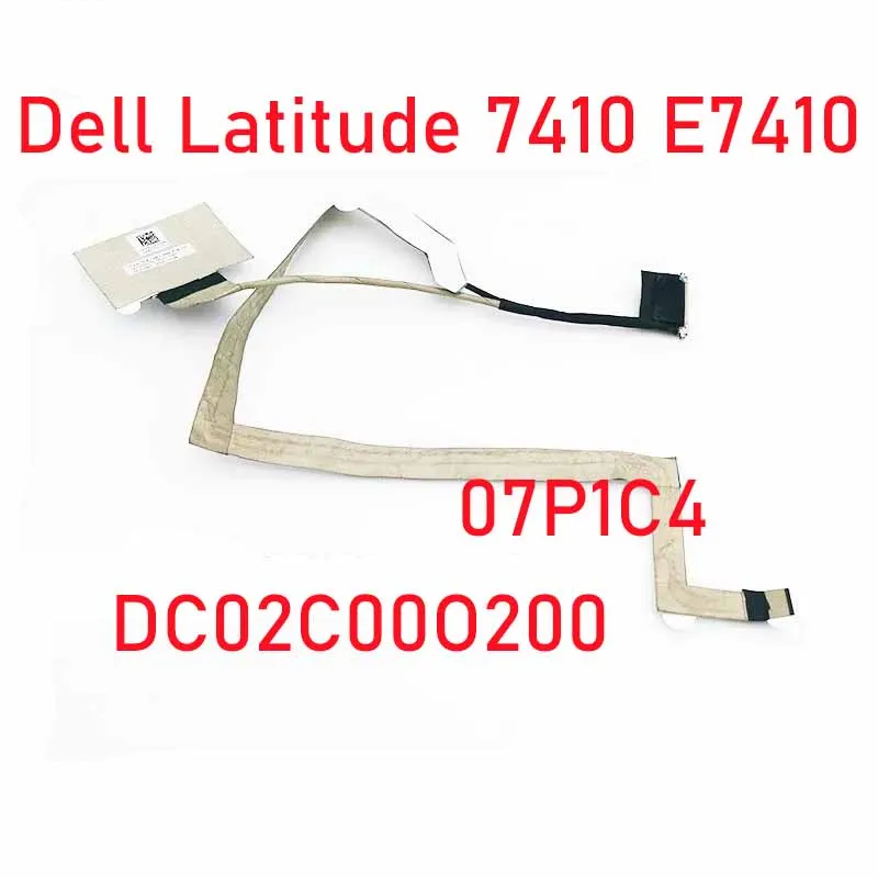 Новый кабель FDX40 EDP для ноутбука 6 мм RGB FHD Dell Latitude 7410 E7410 07P1C4 DC02C00O200