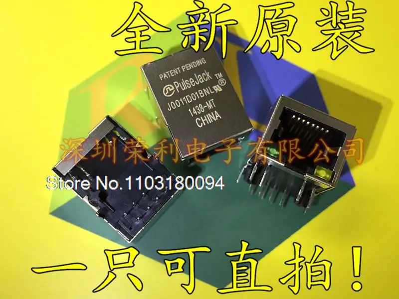 

J0011D01BNL RJ45
