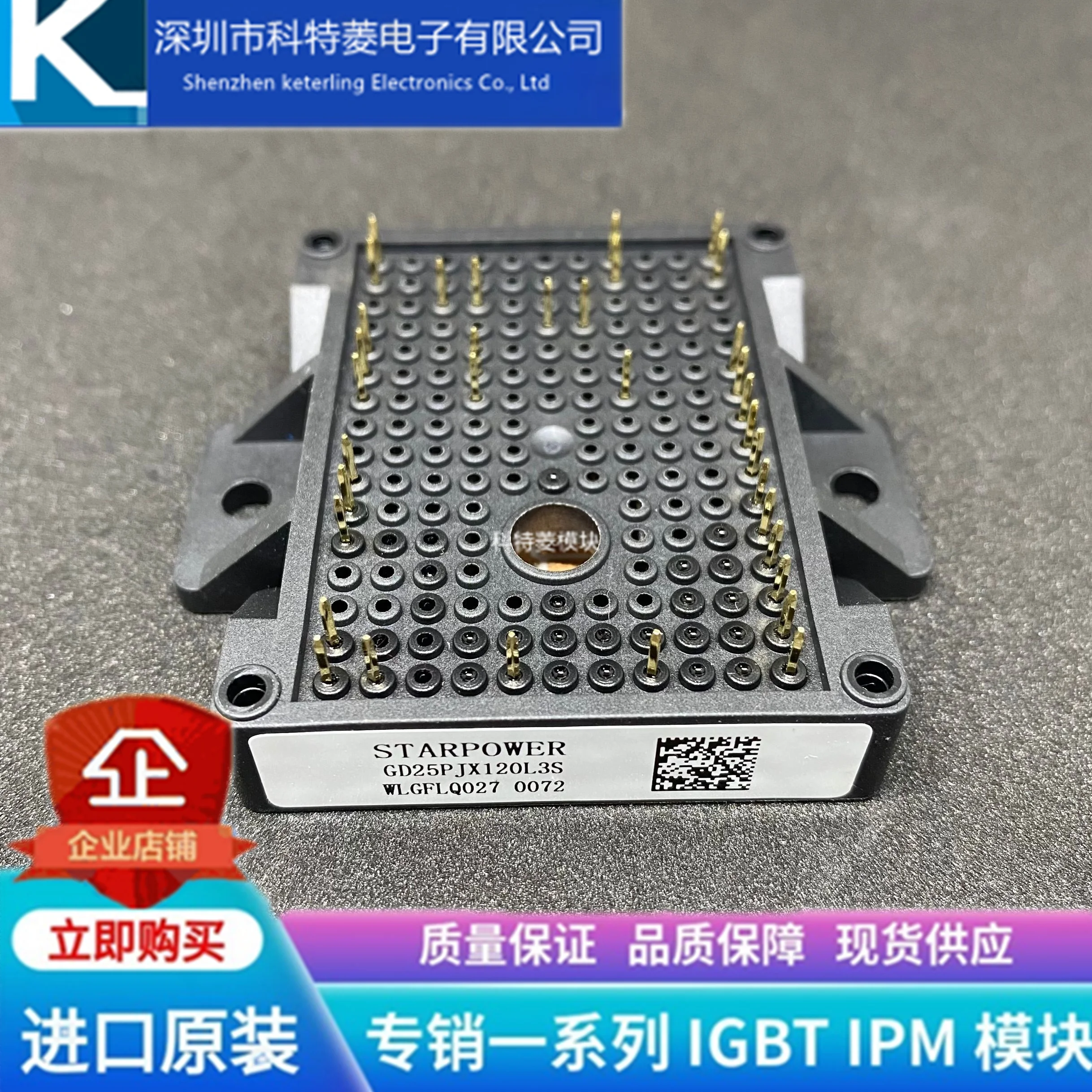 

Free delivery GD25PJX120L3S GD15PJX120L2S GD10PJX120L2S GD35PJX120L3S Module