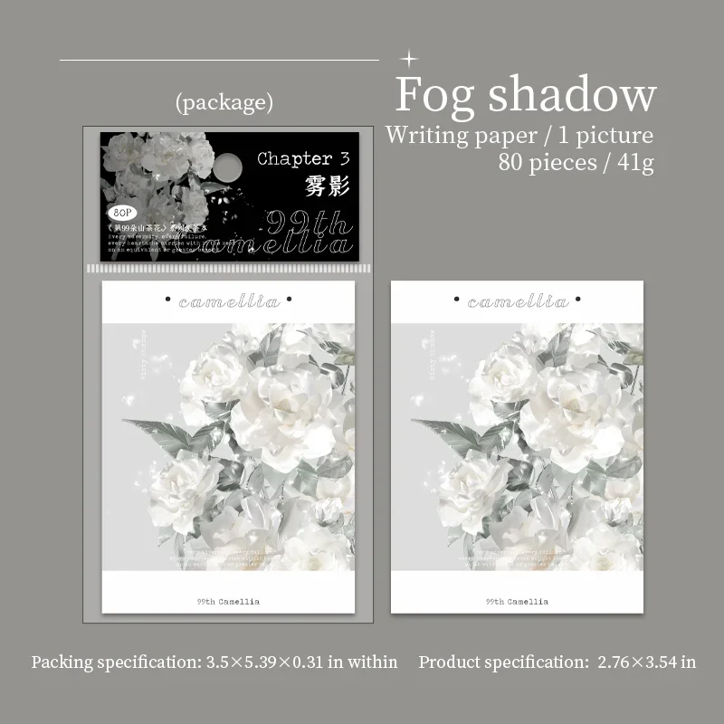 Блокнот с 80 листов блокнот 99 камелией камелия бабочка Companio белая ночь справочник