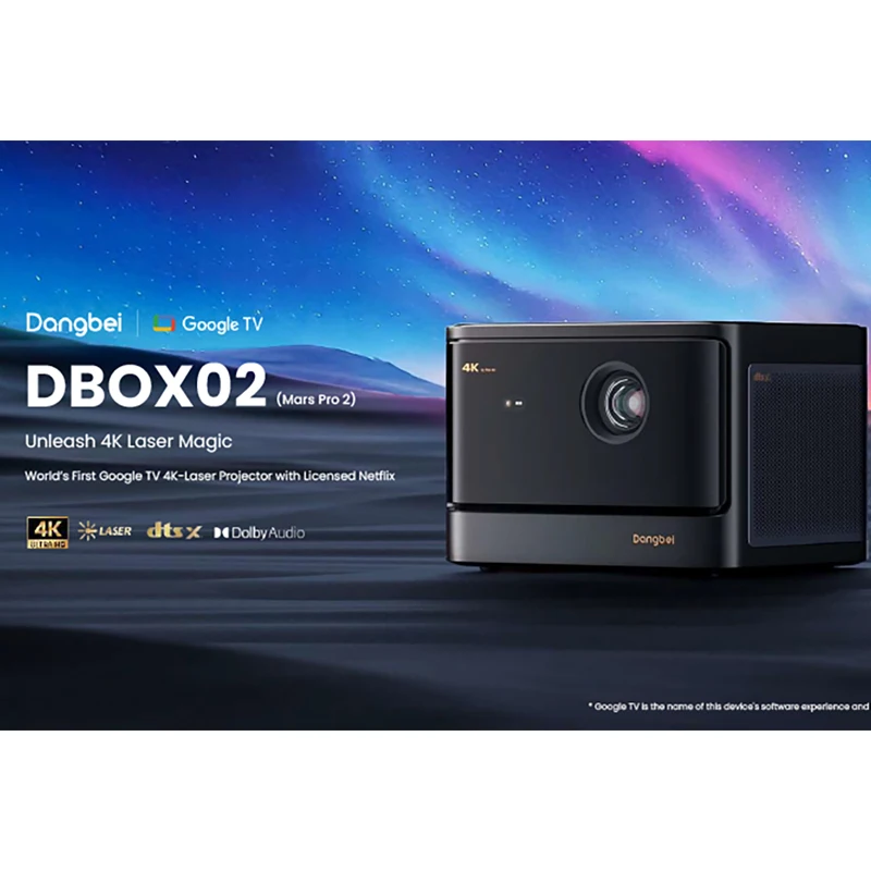 Проектор Dangbei Mars Pro 2