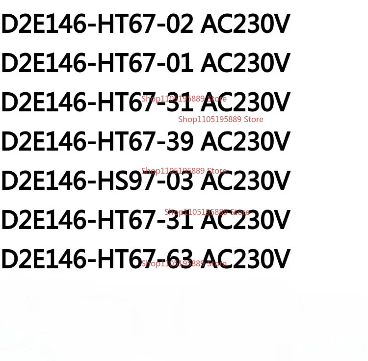 Для D2E146-HR93-HS97-HT65-HT67-01-02-03-14-31-39-63-94-A1HT67-63 (art.: 3920daaa5f2a6) - 3920daaa5f2a6