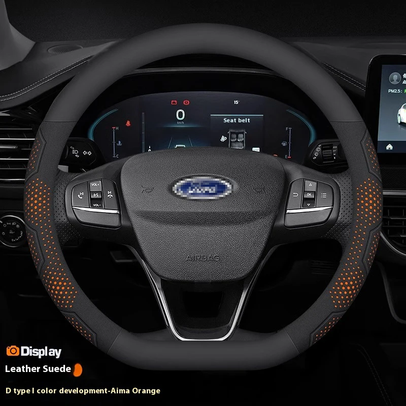 Ford Focus F150 Mondeo Fiesta Kuga Edge Ecosport Explorer Escape Fusion из углеродного волокна замшевые