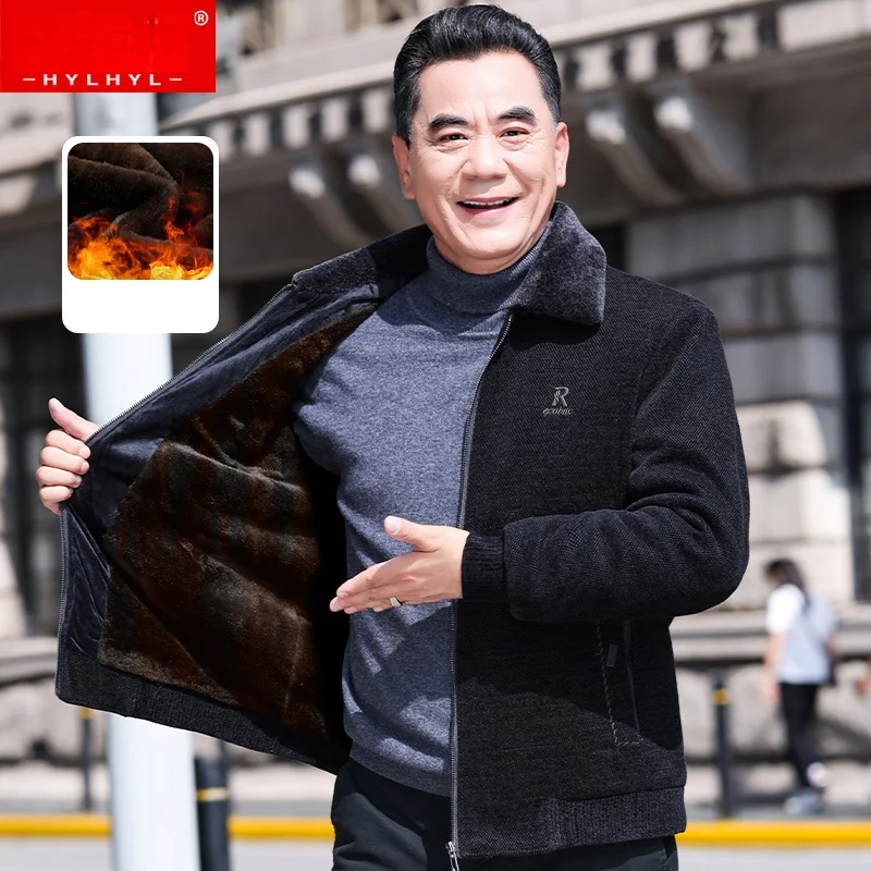 Мужская Утепленная куртка с флисовой подкладкой теплая шерстяная для среднего и