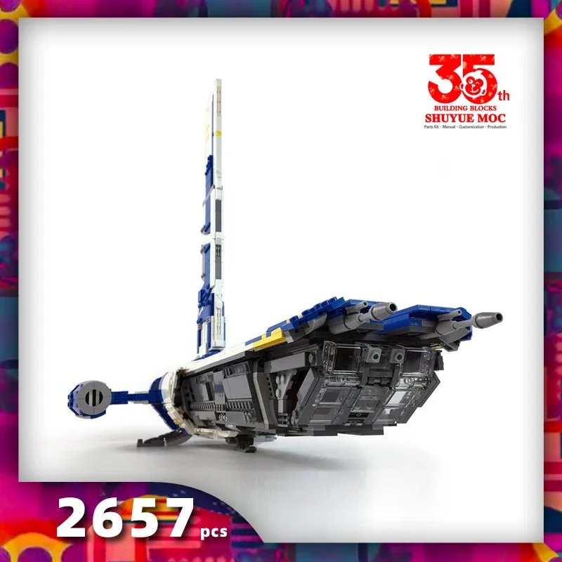 Symoc 2657 деталей набор для сборки космической войны