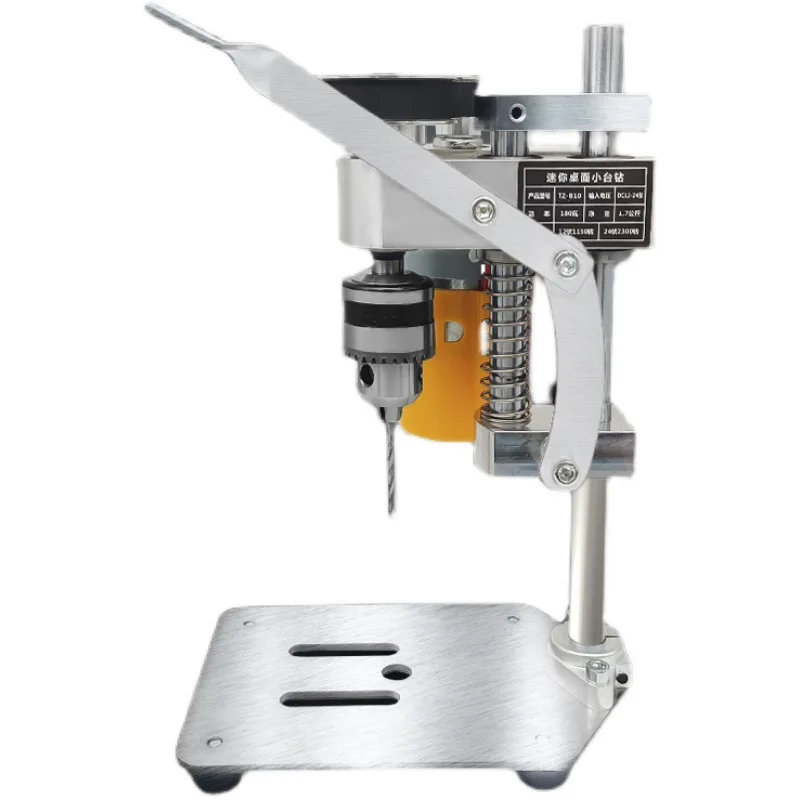 Новый 180W Mini Bench Bohrer Stand Chuck 0.6-6Mm Micro Bohren Maschine Elektrische Haushalts Diy Loch Puncher