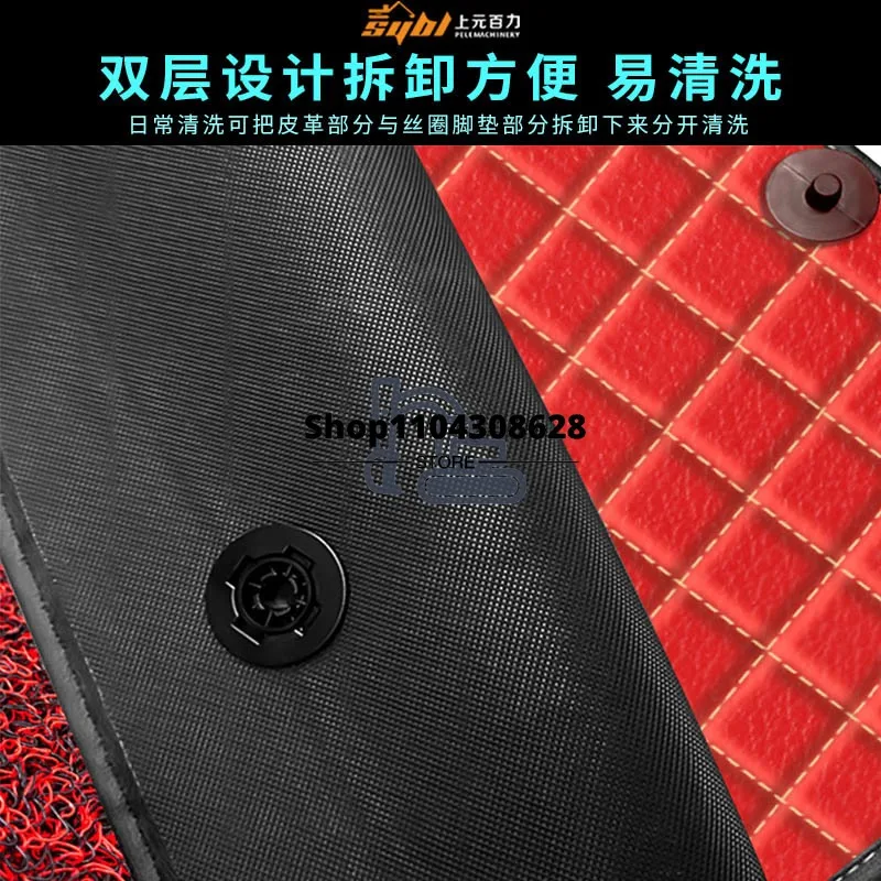 Для Lonking LG150 215 225 245 285 6150 подушка для ног экскаватора ковер кабины антигрязная