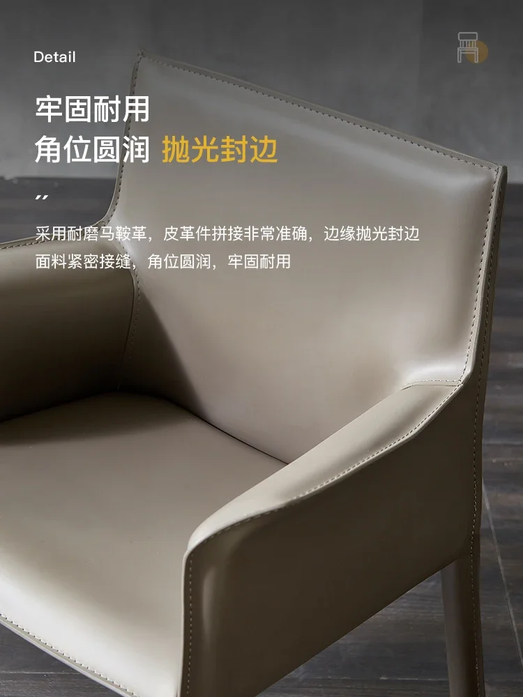 Минималистичный легкий роскошный домашний стул для рабочего стола со спинкой