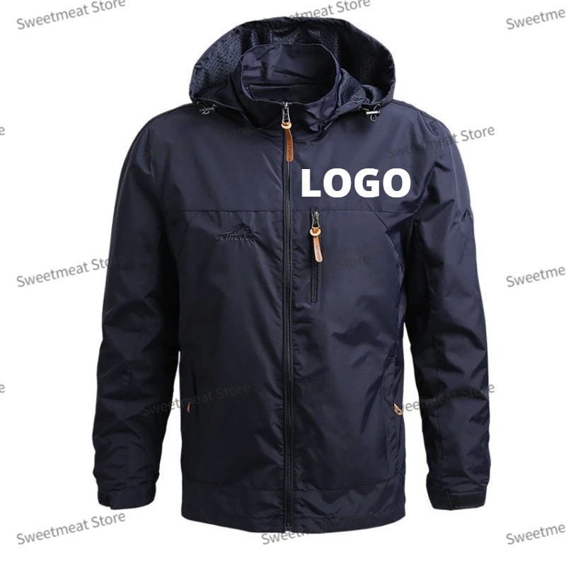 Куртка мужская демисезонная ветровка с логотипом на заказ | Мужская одежда