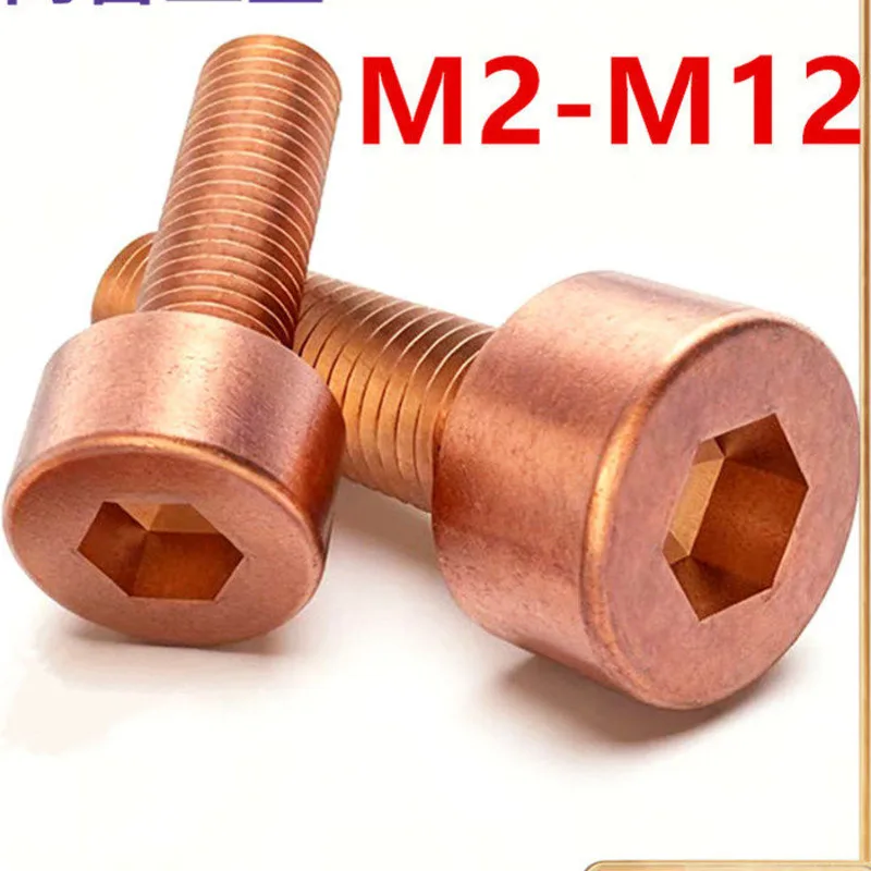 

Медные винты JARBLUE M2-M12 для домашнего пивоварения