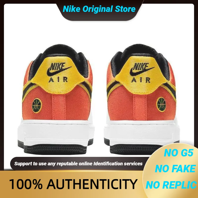 Кроссовки Nike Air Force 1 Low Rayguns