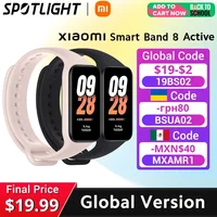 Смарт-Браслет Xiaomi Smart Band 8 Active