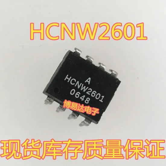 

20 шт./лот HCNW2601 HCNW2601 DIP-8