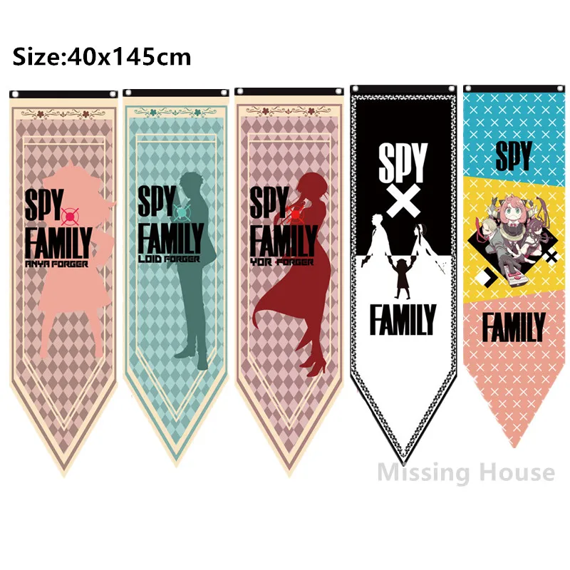 

40x145cm Spy x Family Anime Banner Flag Game Curtain Hanging Cloth Poster Cosplay Party Decor KTV Flag Cartoon Gifts