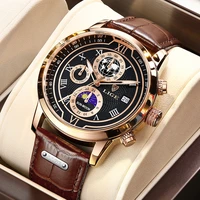 lige men luxury leather watch for men top brand quartz wrist watches sports waterproof automatic date watch male clock gift box