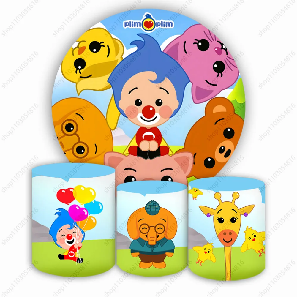 MINISO Plims Round Photography Backdrop For Kids Cute Theme Birthday Party Circle Photo Background Booth Plinth Covers