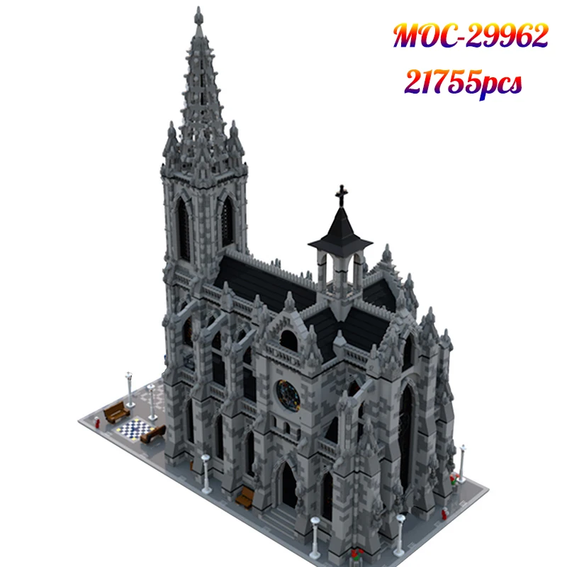 Набор строительных блоков MOC для всемирно известной архитектурной церкви и