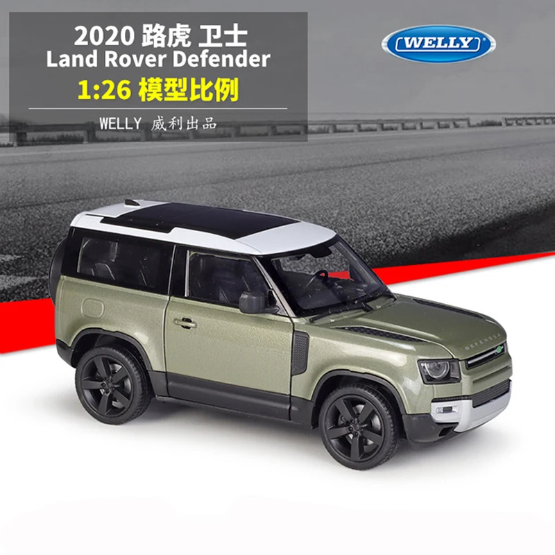 

WELLY High Simulator Diecast 1:26 2020 Land Rover Defender SUV Vehicle Model Car Alloy Metal For Kid Gift Toy Collection