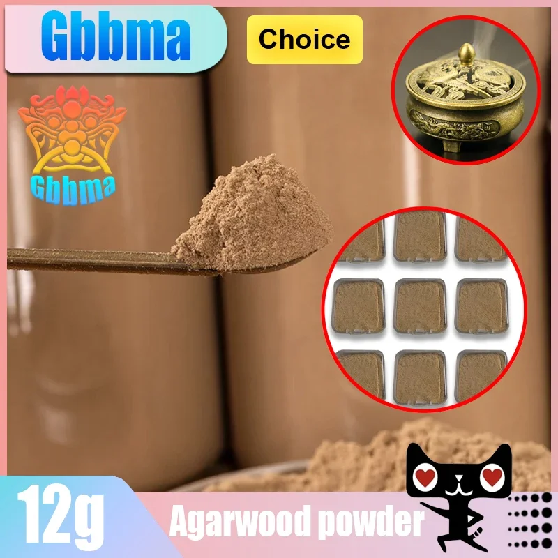 Hainan Вьетнам Индонезия без жевания Nha Trang порошок из агарового дерева используется