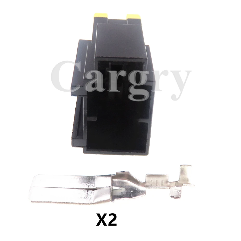 

Автомобильный негерметичный разъем 7122-4123-30 7123-4123-30, 1 комплект