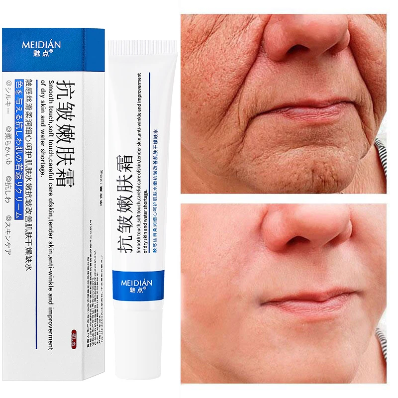 Retinol Remove Wrinkle Face Cream Anti-Aging Firming Lifting Fade Fine Lines Improve Puffiness Moisturizing Brighten Skin Care