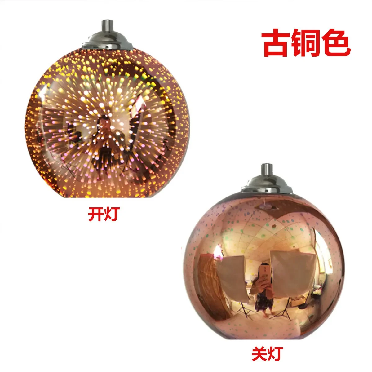 

Подвесной светильник LZPZ RUI