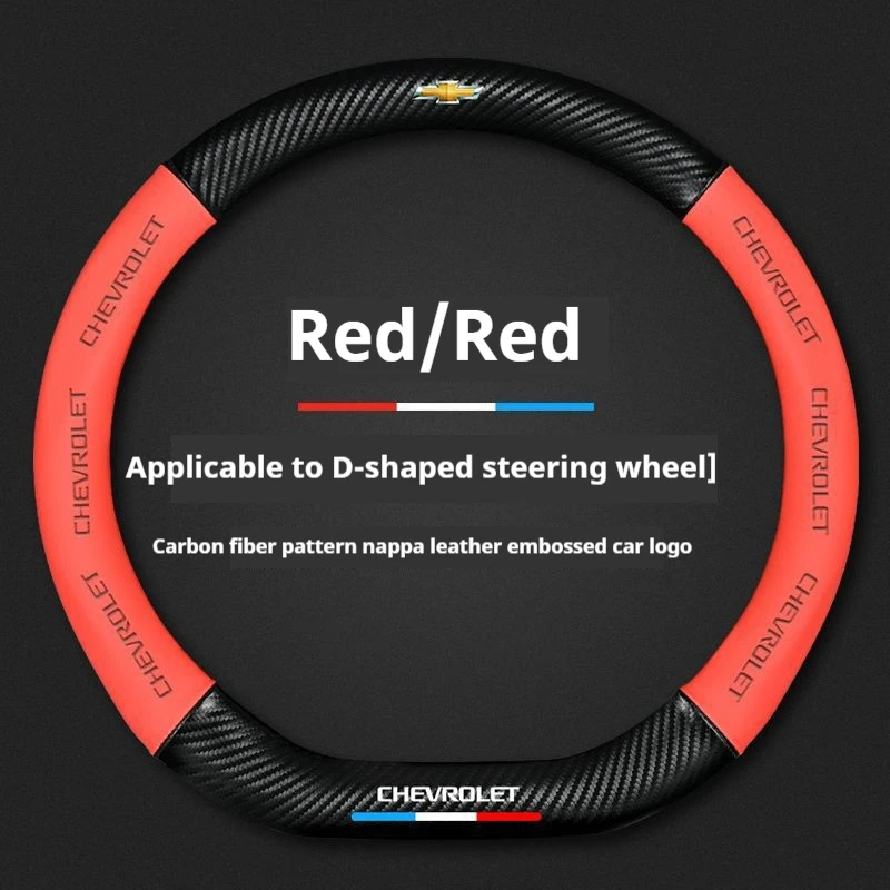 Фото Car Steering Wheel Cover For Chevrolet Aveo Bolt Onix Cruze Spark Cavalier Colorado Lacetti Trailblazer Silverado Tahoe Traverse №3