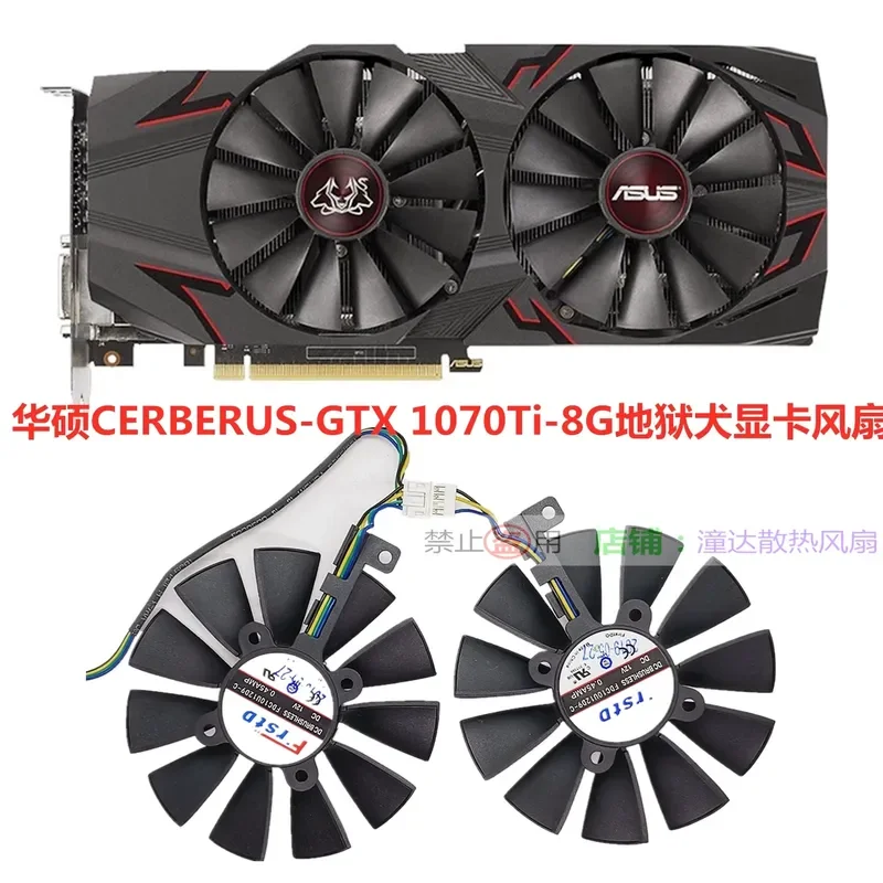 Фото Вентилятор для видеокарты ASUS CERBERUS-GTX 1070Ti Cerberus, модель FDC10M12S9-C/12D9-C №1