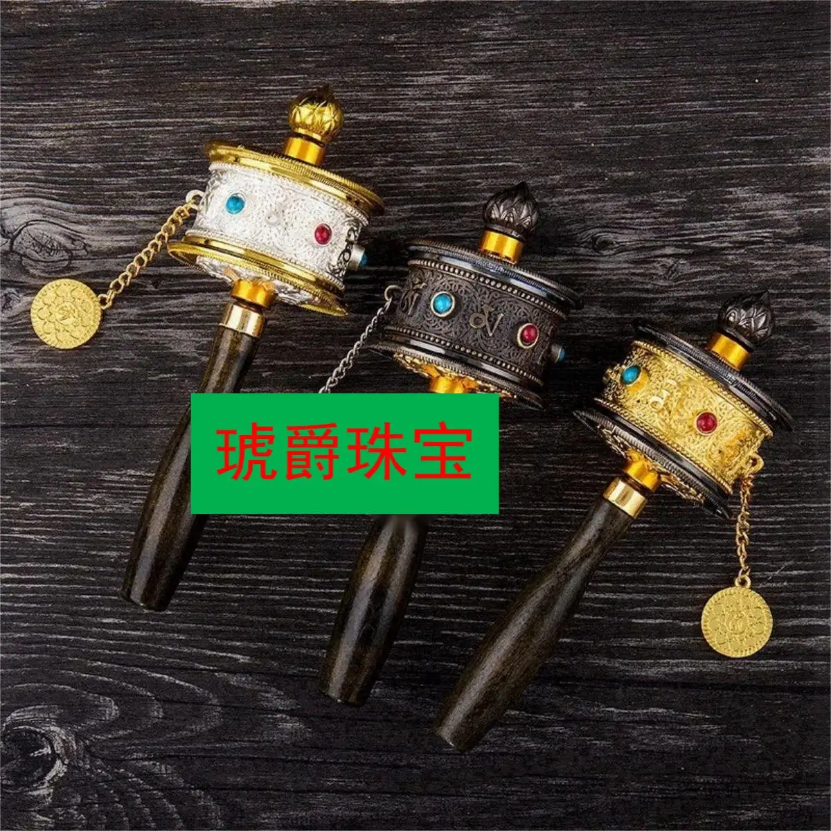 Hand Rotating Wheel Tibetan Hand Rotating Barrel Tibetan Hand Rotating Wheel Home Tibetan Style Decoration Travel Shot Props