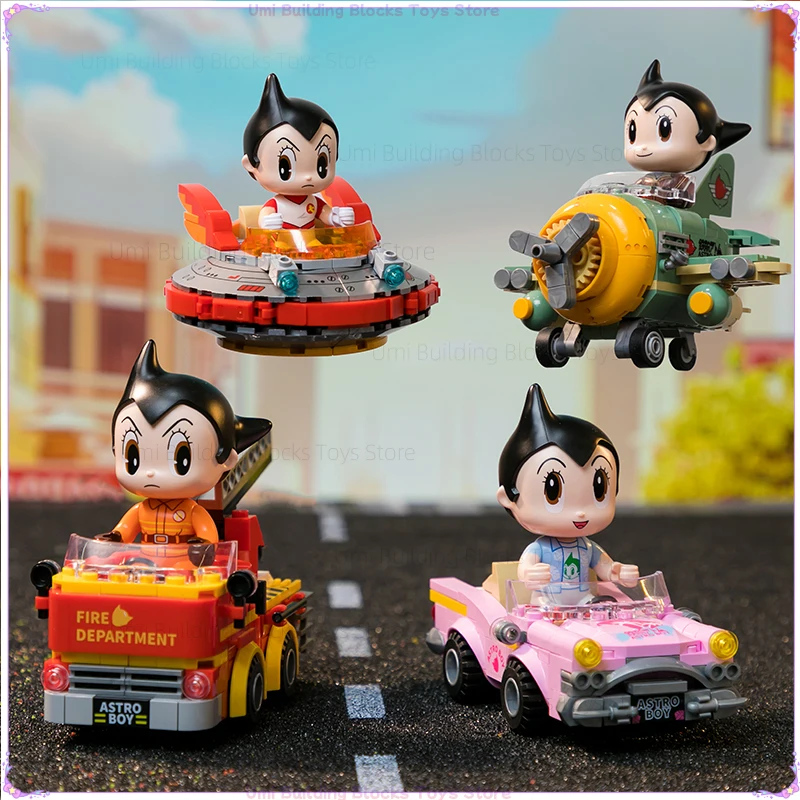 Железная рука Astro Boy замечательный автомобиль собранные строительные блоки