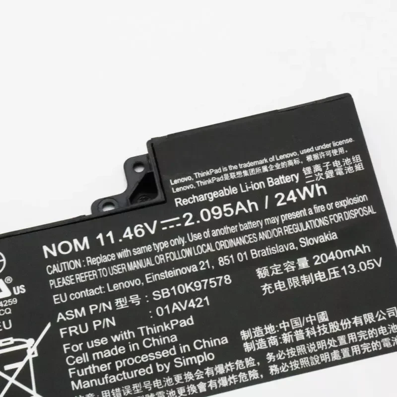 Аккумулятор JGTM для ноутбука 01AV419 01AV420 01AV421 01AV489 заводская цена LENOVO ThinkPad T470 T480 A475 A485