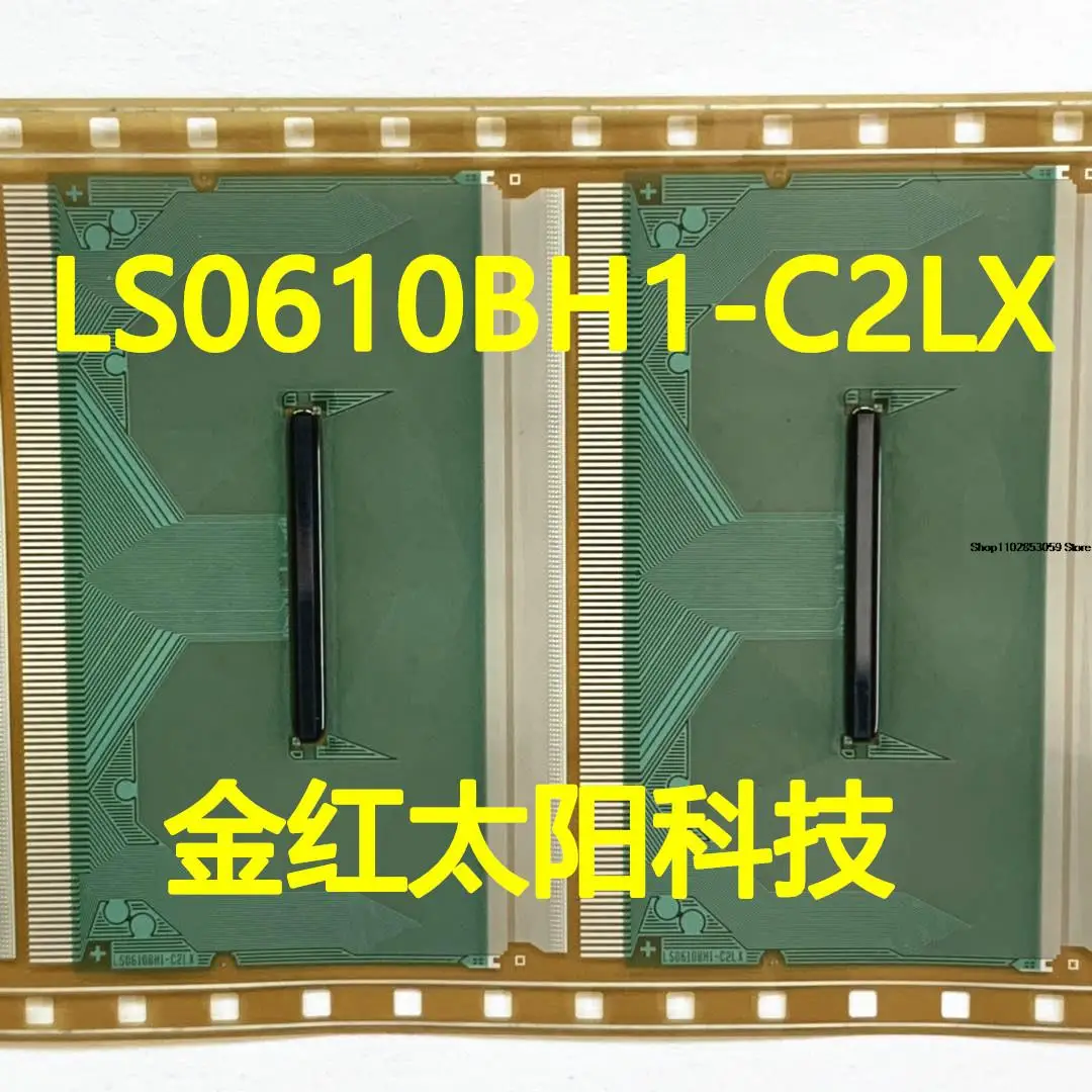 

1PCS LS0610BH1-C2LXTAB COF INSTOCK