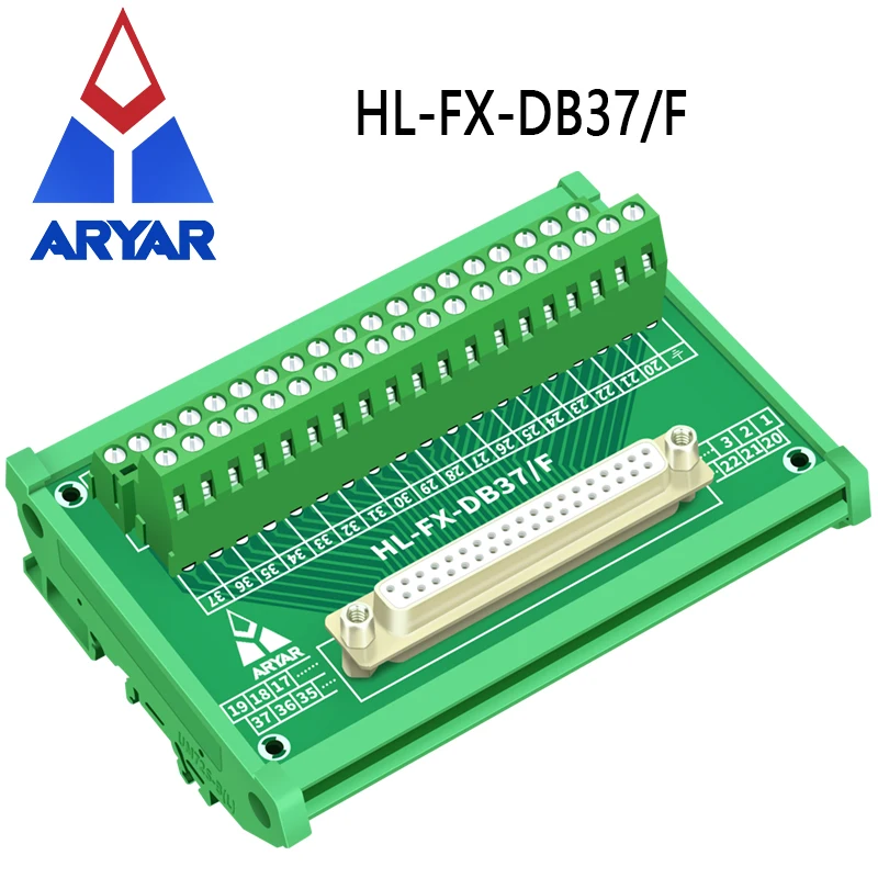 DB37 D-Sub Модуль интерфейса крепления DIN-рейки плата разрыва | Строительство и ремонт