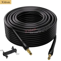 6 15 meter high pressure cleaner hose pipe cord car washing machine water cleaning extension hose water hose for karcher cleaner