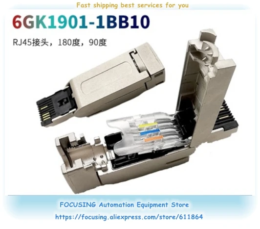 Разъем RJ45 6GK1901-1BB10 6GK1901-1BB11-2AA0 6GK1901-1BB20 Новый сетевой разъем