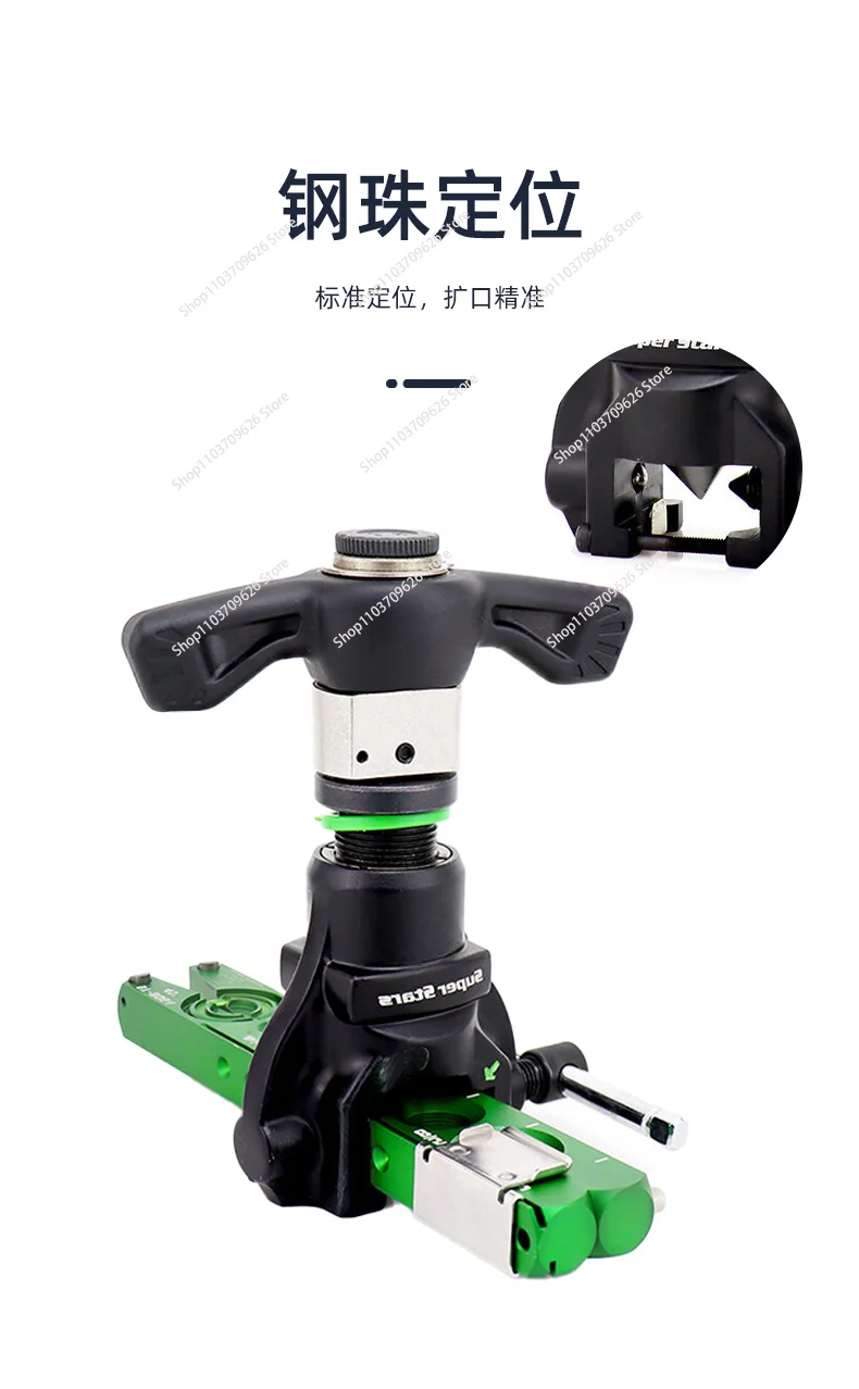 Инструмент для развальцовки медной трубы с эксцентриковым храповым механизмом