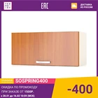 Шкаф над вытяжкой Мебельный двор Мери ШВв600 дубвишня  Мери ШВв600 дубясень шимо светлый